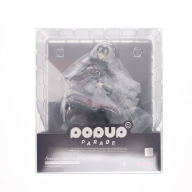 【中古】[FIG] POP UP PARADE(ポップアップパレード) アヴェンジャー/ジャンヌ・ダルク〔オルタ〕 Fate/Grand Order(フェイト/グランドオーダー) 完成品 フィギュア マックスファクトリー/グッドスマイルカンパニー(20240125)