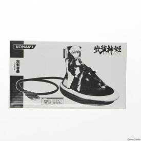 【中古】[FIG] 武装神姫(ぶそうしんき) クレイドル(ホワイト) 武装神姫バトルロンド フィギュア用アクセサリ コナミデジタルエンタテインメント(20080131)