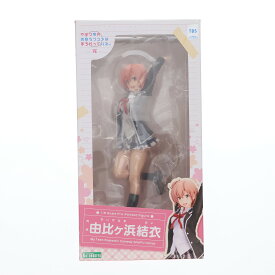 【中古】[FIG] 由比ヶ浜結衣(ゆいがはまゆい) やはり俺の青春ラブコメはまちがっている。完 1/8 完成品 フィギュア(PP783) コトブキヤ(20200930)