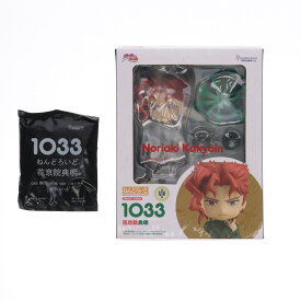 【中古】[FIG] 特典付属 ねんどろいど 1033 花京院典明(かきょういんのりあき) TVアニメ『ジョジョの奇妙な冒険 スターダストクルセイダース』 メディコス・エンタテインメント(20190523)