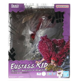 【中古】[FIG] フィギュアーツZERO [超激戦] ユースタス・キッド -三船長 鬼ヶ島怪物決戦- ONE PIECE(ワンピース) 完成品 フィギュア バンダイスピリッツ(20221224)