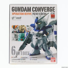 【中古】[FIG] (食玩) FW GUNDAM CONVERGE(ガンダムコンバージ) OPERATION REVIVE 機動戦士ガンダムシリーズ フィギュア バンダイ(20140228)