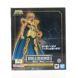 【中古】[FIG] TAMASHII NATIONS STORE限定 聖闘士聖衣神話EX レオアイオリア(リバイバル版) 聖闘士星矢 完成品 可動フィギュア バンダイスピリッツ(20250124)