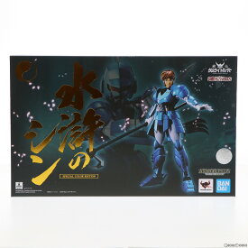 【中古】[FIG] 魂ウェブ商店限定 アーマープラス 水滸のシン(SPECIAL COLOR EDITION) 鎧伝サムライトルーパー 完成品 可動フィギュア バンダイスピリッツ(20220331)