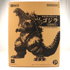 【中古】[FIG] 少年リック限定 ギガンティックシリーズ ゴジラ(1995) ファイナルバトルVer. ゴジラvsデストロイア 完成品 フィギュア プレックス(20230531)