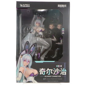 【中古】[FIG] キアサージ オールナイト・チャージVer. アズールレーン 1/7 完成品 フィギュア APEX(エーペックス)(20260131)