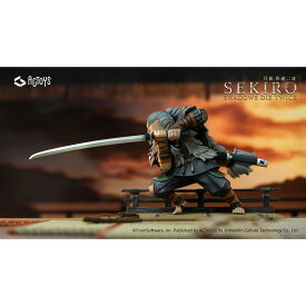 【中古】[FIG] 大忍び 梟(ふくろう) SEKIRO: SHADOWS DIE TWICE(セキロ シャドウズ ダイ トゥワイス) 完成品 デフォルメフィギュア 絵梦(エモン)トイズ(EMONTOYS)/ACTOYS(エーシートイズ)(20230331)