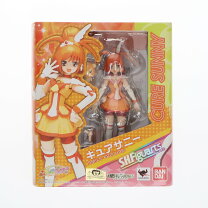楽天市場】スマイルプリキュア キュアサニーの通販