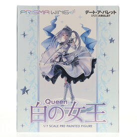 【中古】[FIG] PRISMA WING 白の女王 デート・ア・バレット 1/7 完成品 フィギュア(PWDAB-02P) プライム1スタジオ(20260131)