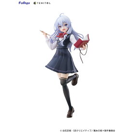 【中古】[FIG] TENITOL TALL イレイナ 制服ver. 魔女の旅々 完成品 フィギュア(AMU-TNL0124) フリュー(20251119)