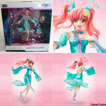 楽天市場】ガンダムseed ラクス 衣装の通販