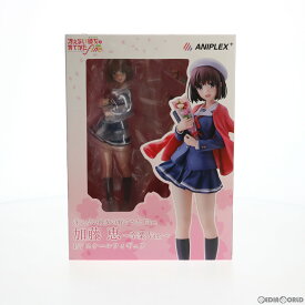 【中古】[FIG] ANIPLEX+限定 加藤恵(かとうめぐみ) 卒業ver. 劇場版「冴えない彼女の育てかたFine」 1/7 完成品 フィギュア(MD19-0486001) アニプレックス(20201130)