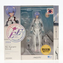 楽天市場】evangelion evolution ev-022 アヤナミレイ(仮称) 第3村ver 