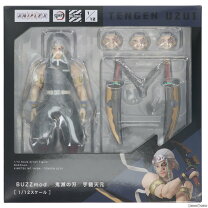 楽天市場】鬼滅の刃 buzzmodの通販