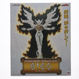 【中古】[FIG] ART WORKS MONSTERS(アートワークスモンスターズ) ジークイマジン 〜IMAGIN genetic Vol.04〜 仮面ライダー電王 完成品 フィギュア メガハウス(20090228)