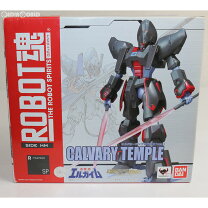 楽天市場】robot魂 カルバリーテンプルの通販