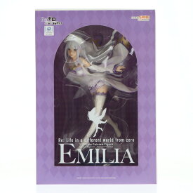 【中古】[FIG] エミリア Re:ゼロから始める異世界生活 1/7 完成品 フィギュア グッドスマイルカンパニー(20190609)