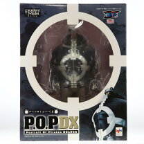 楽天市場】P．O．P ワンピースシリーズ neo－dx バーソロミュー・くま 