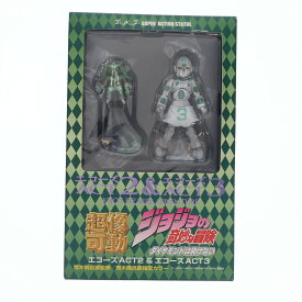 【中古】[FIG] 超像可動 24.エコーズACT2&ACT3(荒木飛呂彦指定カラー) ジョジョの奇妙な冒険 第四部 ダイヤモンドは砕けない 完成品 可動フィギュア メディコス・エンタテインメント(20110129)