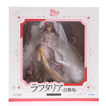 楽天市場】figma 盾の勇者の成り上がり ラフタリアの通販