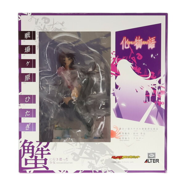 【中古】[FIG] 戦場ヶ原ひたぎ(せんじょうがはらひたぎ) 化物語 1/7 完成品 フィギュア アルター(20111005)