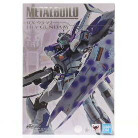 【中古】[FIG] METAL BUILD Hi-νガンダム 機動戦士ガンダム 逆襲のシャア ベルトーチカ・チルドレン 完成品 可動フィギュア バンダイスピリッツ(20220811)