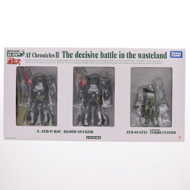 【中古】[FIG] アクティックギア AG-V20 AT Chronicles III 荒野の決戦 装甲騎兵ボトムズ 1/48 半完成品 可動フィギュア タカラトミー(20180228)
