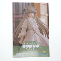 楽天市場】春日野穹（フィギュア｜コレクション）：ホビーの通販