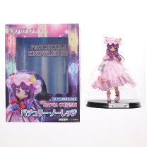 楽天市場】パチュリー・ノーレッジ フィギュアの通販