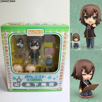 楽天市場】バカとテストと召喚獣 ねんどろいど 木下秀吉の通販