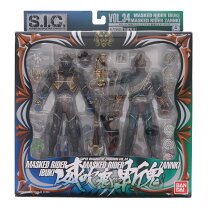 楽天市場】s．i．c． 仮面ライダー 装甲響鬼の通販