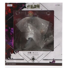 【中古】[FIG] F:NEX限定 両面宿儺(りょうめんすくな) -呪いの王- 呪術廻戦 1/7 完成品 フィギュア(AMU-FNX271) フリュー(20220131)