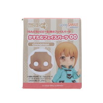 楽天市場】ねんどろいど パーツ（おもちゃ）の通販