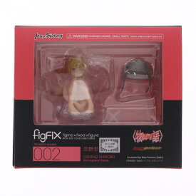 【中古】[FIG] figFIX-002 忍野忍(おしのしのぶ) 物語シリーズ 完成品 フィギュア マックスファクトリー(20150429)