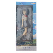 楽天市場】1／8 君の名は。 立花瀧 フィギュアの通販