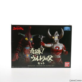 【中古】[FIG] プレミアムバンダイ限定 アルティメットルミナス 奇跡!ウルトラの父セット ウルトラマンA(エース) 完成品 フィギュア バンダイ(20210325)