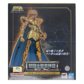 【中古】[FIG] TAMASHII NATIONS STORE限定 聖闘士聖衣神話EX レオアイオリア(リバイバル版) 聖闘士星矢 完成品 可動フィギュア バンダイスピリッツ(20250124)