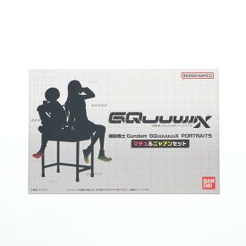 【中古】[FIG] (食玩) プレミアムバンダイ限定 PORTRAITS マチュ&ニャアンセット 機動戦士Gundam GQuuuuuuX(ガンダム ジークアクス) フィギュア バンダイ(20250930)