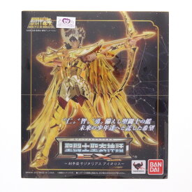 【中古】[FIG] 聖闘士聖衣神話EX サジタリアスアイオロス 聖闘士星矢 完成品 可動フィギュア バンダイ(20120930)