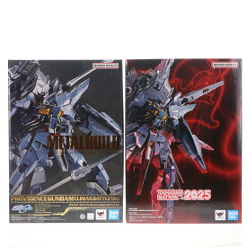 【中古】[FIG] 魂ウェブ商店限定 METAL BUILD プロヴィデンスガンダム CLIMAX BATTLE Ver. TAMASHII NATION 2025 開催記念品 機動戦士ガンダムSEED(シード) 完成品 可動フィギュア バンダイスピリッツ(20251112)