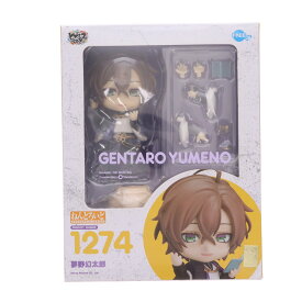 【中古】[FIG] ねんどろいど 1274 夢野幻太郎(ゆめのげんたろう) ヒプノシスマイク -Division Rap Battle- 完成品 可動フィギュア FREEing(フリーイング)(20201227)