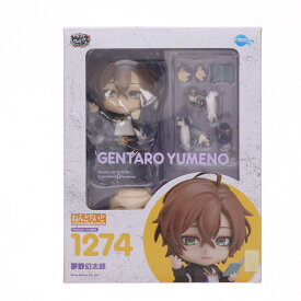 【中古】[FIG] ねんどろいど 1274 夢野幻太郎(ゆめのげんたろう) ヒプノシスマイク -Division Rap Battle- 完成品 可動フィギュア FREEing(フリーイング)(20201227)