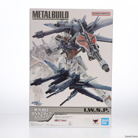 【中古】[FIG] 魂ウェブ商店限定 METAL BUILD I.W.S.P. 機動戦士ガンダムSEED(シード) MSV 完成品 可動フィギュア バンダイスピリッツ(20221124)