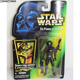 【中古】[FIG] The Power Of The Force Death Star Gunner(デス・スター・ガンナー) STAR WARS(スター・ウォーズ) 完成品 可動フィギュア(69608) ハズブロ(19961231)