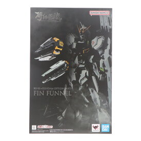 【中古】[FIG] (再々販) 魂ウェブ商店限定 METAL STRUCTURE(メタルストラクチャー) 解体匠機 RX-93 νガンダム専用オプションパーツ フィン・ファンネル 機動戦士ガンダム 逆襲のシャア フィギュア用アクセサリ バンダイスピリッツ(20260924)