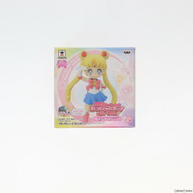 【中古】[FIG]セーラームーン 美少女戦士セーラームーン Girls Memories あつめてフィギュア for Girls1 プライズ(48899) バンプレスト(20140430)