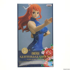 【中古】[FIG]ナミ(ブルー) ワンピース GLITTER&GLAMOURS -NAMI KUNG FU STYLE- ONE PIECE フィギュア プライズ(2524883) バンプレスト(20210430)