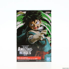 【中古】[FIG]緑谷出久(みどりやいずく) 僕のヒーローアカデミア THE AMAZING HEROES vol.10 フィギュア プライズ(82351) バンプレスト(20200831)