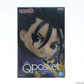 【中古】[FIG]斎藤一(さいとうはじめ)(A/ブルー) るろうに剣心-明治剣客浪漫譚- Q posket-斎藤一- フィギュア プライズ(2548997) バンプレスト(20210520)