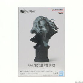 【中古】[FIG]佐野万次郎(さのまんじろう/マイキー) B(モノクロ) 東京リベンジャーズ FACECULPTURES-佐野万次郎- フィギュア プライズ(2629412) バンプレスト(20230320)